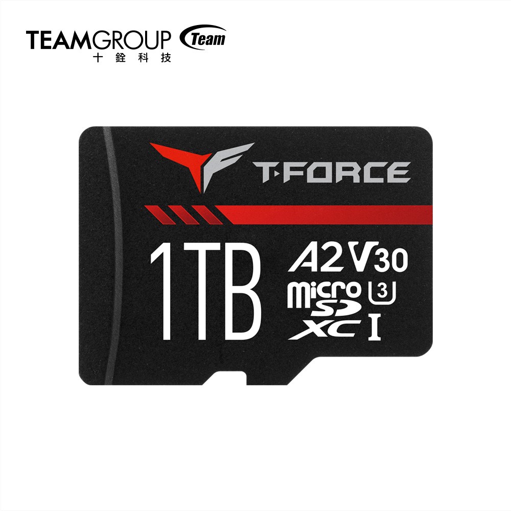 GAMING A2 card 1TB